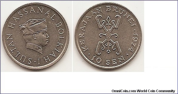10 Sen
KM#11
Copper-Nickel Ruler: Sultan Hassanal Bolkiah Obv: Head right, legend with numeral 'I' in title Rev: Native design,denomination below, date at right Edge: Reeded