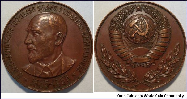 Soviet medal dedicated to the 100th anniversary of professor Michurin. Mintage 570.
