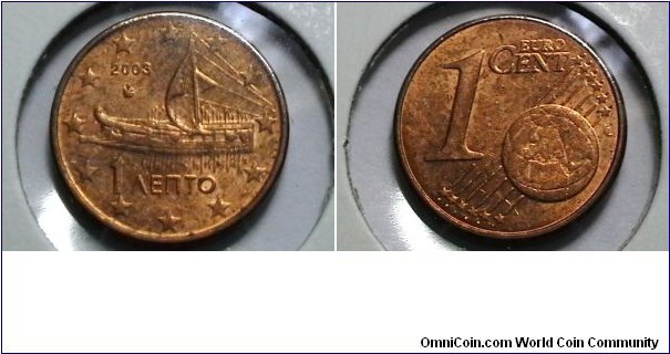 Greece 2003 1 Euro Cent KM# 181 