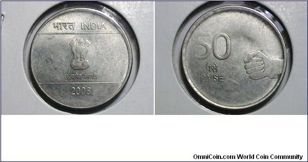 India 2008 50 Paise 