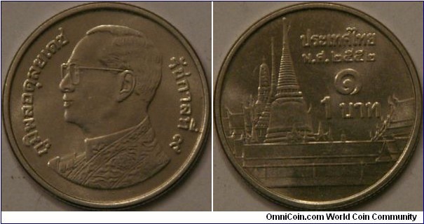 1 Baht new image on front, 2009 (2552). Ni plated steel, 20 mm