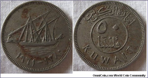 1961 50 piastres