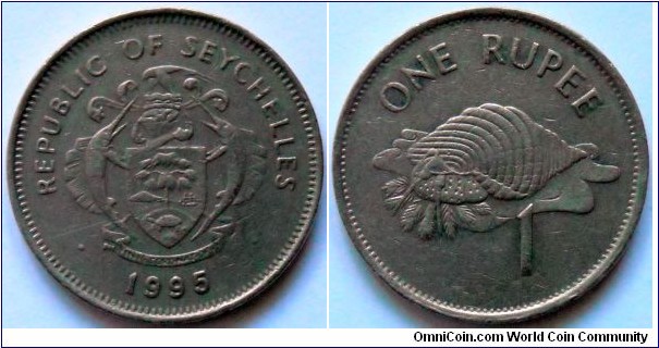 1 rupee.
1995
