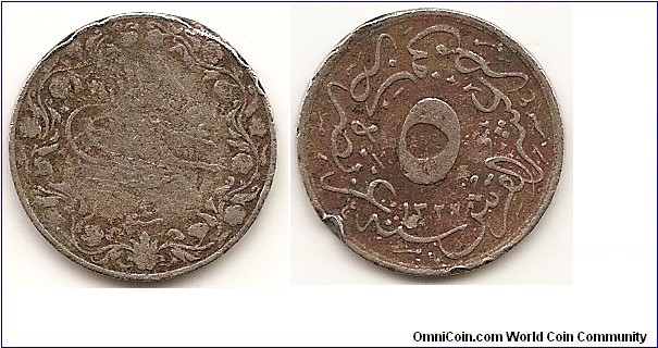 5/10 Qirsh -AH1327/4-
KM#304
Copper-Nickel Obv: Tughra within wreath Rev: Denomination
