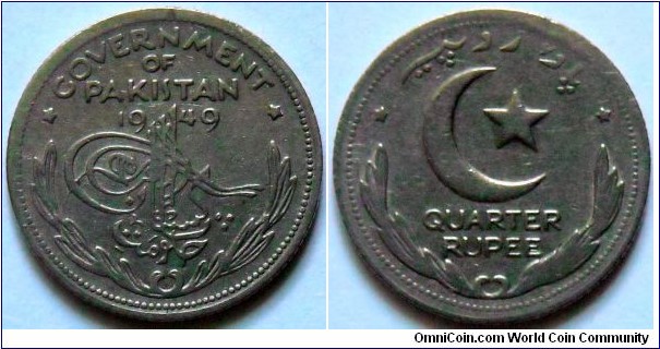 1/4 rupee.
1949