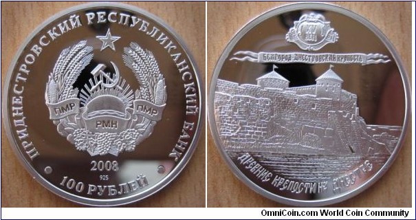 100 Rubles - Belgorod Fortress - 14.14 g Ag .925 Proof-like - mintage 500 pcs only !