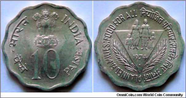 10 paise.
1974, Plained Families. Food for All.
F.A.O. issue.