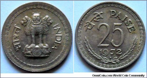25 paise.
1972