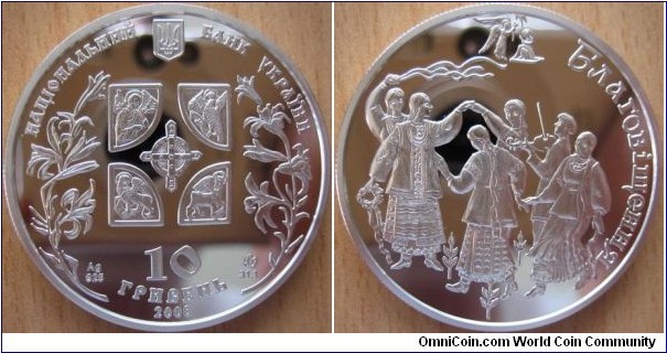 10 Hryvnia - Annunciation - 33.74 g Ag .925 Proof - mintage 8,000