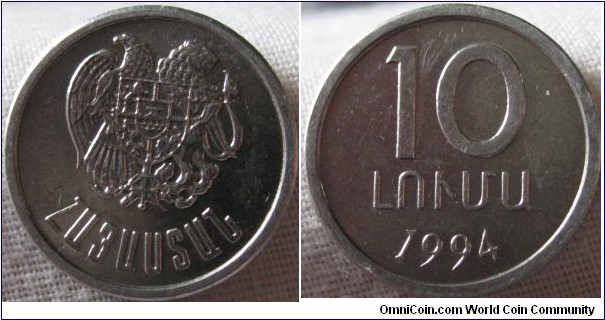EF 1 luma, very nice coin