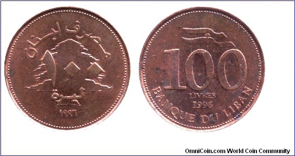 Lebanon, 100 livres, 1996, Cu-Zn, 4g, Cedar.