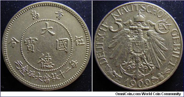 China 1909 Tsingdao / Kiau Chau (Qingdao) 5 fen. Tough coin to find. 2.9 grams. 
