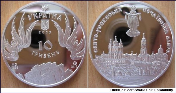 10 Hryvnia - Pochayiv Lavra - 33.74 g Ag .925 Proof - mintage 8,000