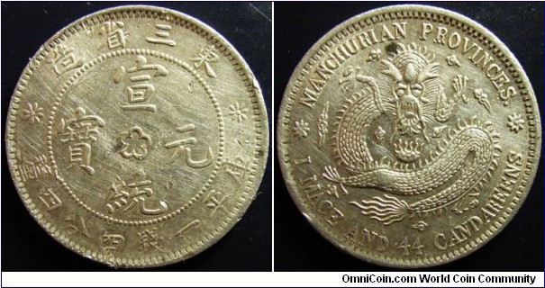 China Manchurian Provinces 1909 (ND) 1.44 mace. Cleaned. 