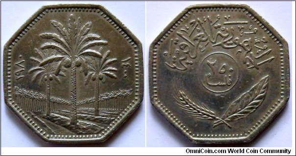 250 fils.
1980