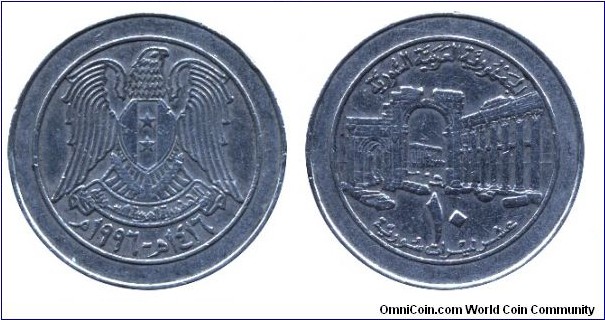 Syria, 10 pounds, 1996, Cu-Ni, 26.4mm, 7g, Palmyra Gate.