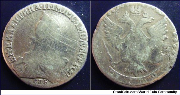 Russia 1769 20 kopek, struck in St. Petersburg. Cleaned. 