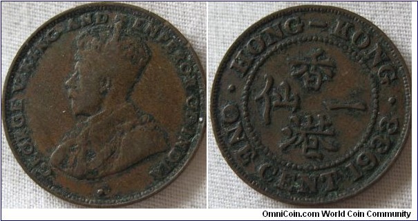 hong kong 1933 cent, F grade