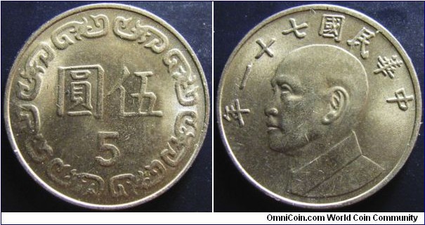 Taiwan 1982 5 yuan. 