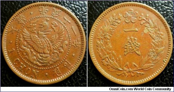 Korea 1907 1 chon. Nice condition. 