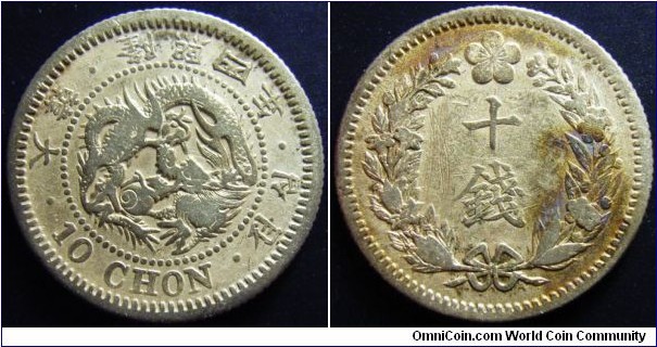 Korea 1910 10 chon. Scratched but getting not easy to find. 