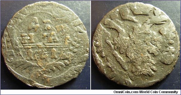 Russia 1741 denga double struck. Pretty interesting. 