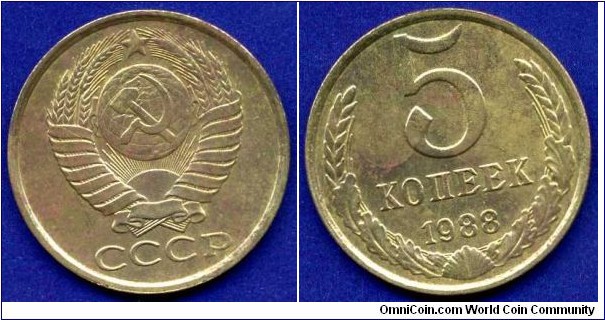5 kopeks.
USSR.
 This coin was found with the help of the metal-detector.


Cu-Zn.