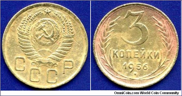 3 kopeks.
USSR.
 This coin was found with the help of the metal-detector.


Al-Br.