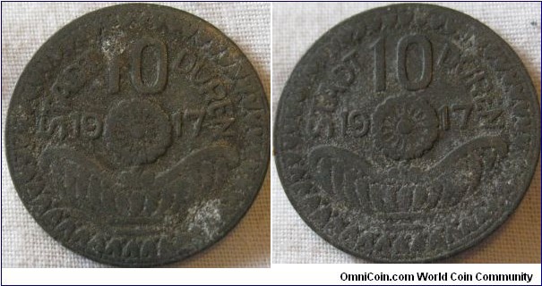 notsgelt, 1917 10 pfennig from Duren