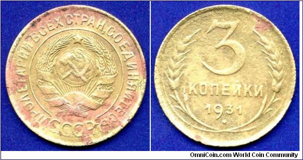 3 kopeks.
USSR.
This coin was found yesterday by the metal-detector.


Al-Br.