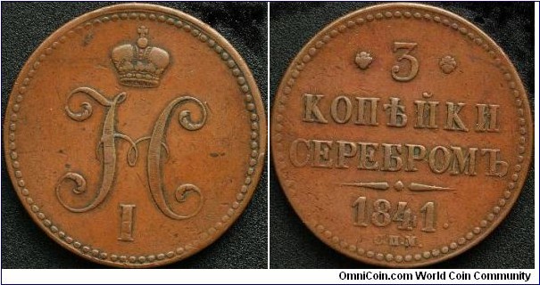 3 kopeken 1841 S.P.M.