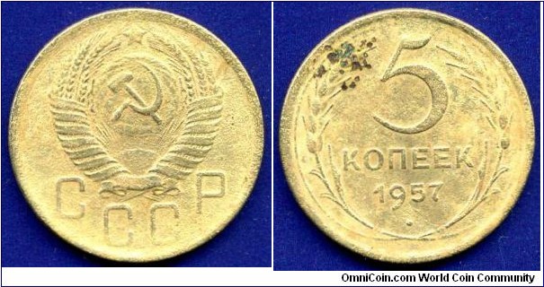 5 kopeks.
USSR.
This coin was found today by the metal-detector.


Al-Br.