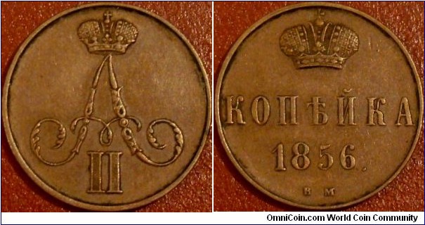 1 kopeken 1856 B.M. (Warsaw)