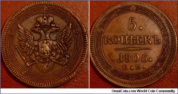 5 kopeken 1806 E.M.