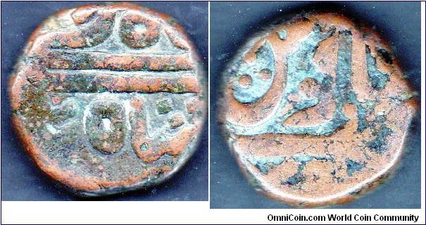 1748–1754 
Maratha Confederacy Bhonsla 
Hinganghat mint Under Muhammad Shah