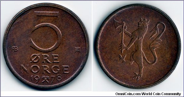 KM#415,		Norway, 	Five,  Ore, 	1978, 	Bronze,	 	1973-1982, coincrazy2010 