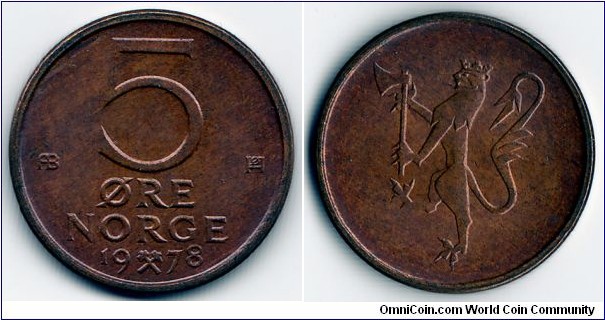 KM#415,		Norway, 	Five,  Ore, 	1978, 	Bronze,	 	1973-1982, coincrazy2010 