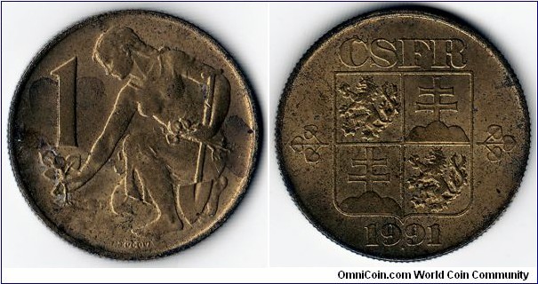 KM#151,  Czechoslovakia, One, Koruna, 	1991, 	Copper-Aluminum, 1991-1992, coincrazy2010 