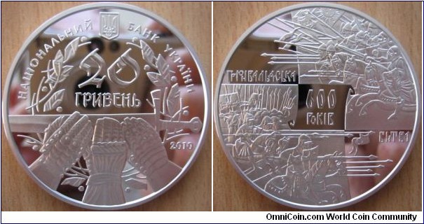 20 Hryvnia - 600 years of the battle of Grunwald - 67.5 g Ag .925 Proof - mintage 5,000