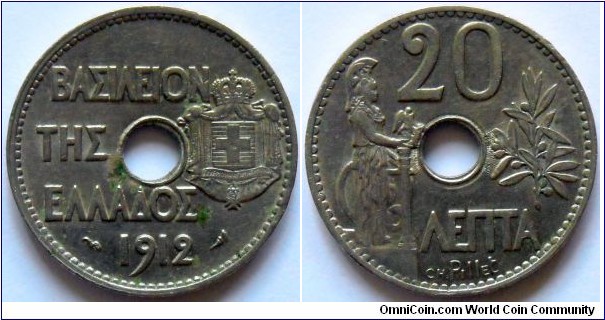 20 lepta.
1912