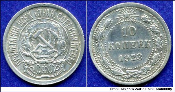 10 kopeks.
RSFSR.
This coin was found by the metal-detector.


Ag500f. 1,80gr.
