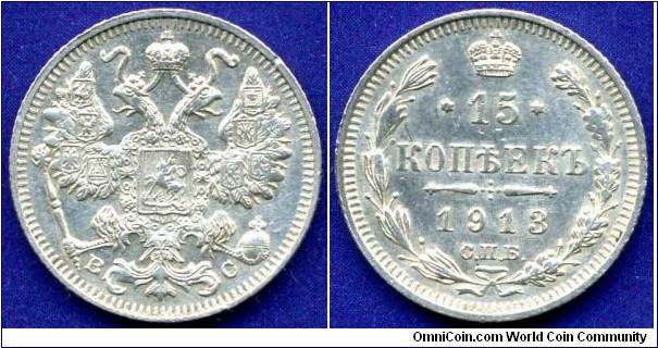 15 kopeks.
Russian Empire.
SPB mint.
*VS*- mintmaster Victor Smirnov.


Ag500f. 2,70gr.