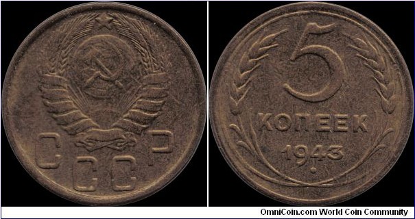 5 kopeks