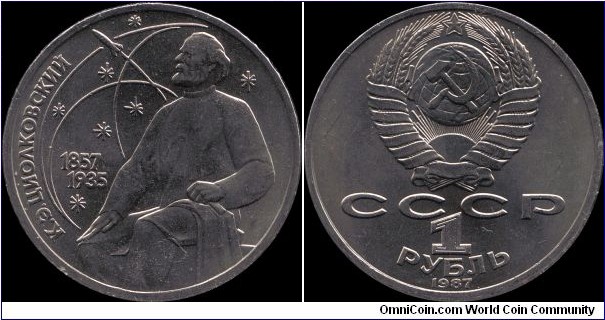 1 ruble, Konstantin E. Tsiolkovskiy