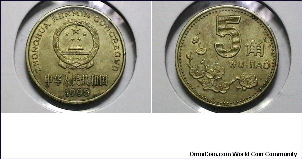 China-PR 1995 5 Jiao Y# 329 