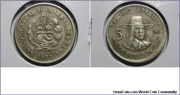 Peru 1977 5 Soles KM# 267 