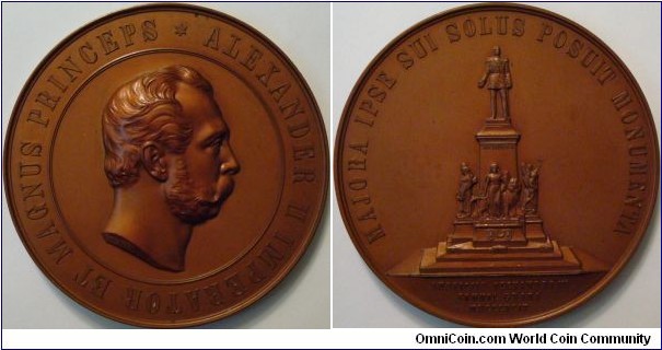 AE Medal dedicated to the opening of Alexander the 2nd memorial in Helsinki.