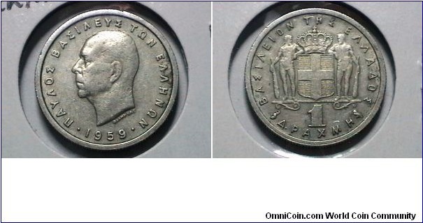 Greece 1959 1 Drachma KM# 81 