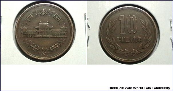 Japan 1951-58 10 Yen Y# 73 