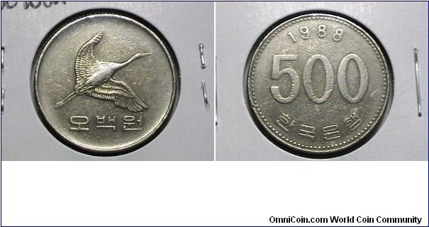 Korea-South 1988 500 Won KM# 27 